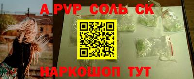 марки nbome Гудермес