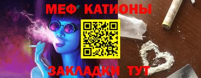 ПСИЛОЦИБИНОВЫЕ ГРИБЫ Вязьма