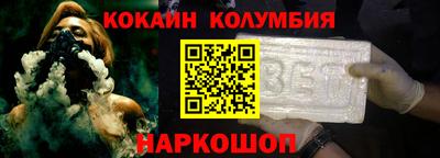 СК Вязники