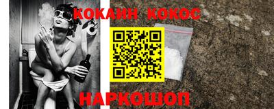 СК Вязники