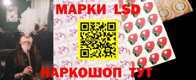 ПСИЛОЦИБИНОВЫЕ ГРИБЫ Вязьма