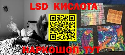 ПСИЛОЦИБИНОВЫЕ ГРИБЫ Вязьма