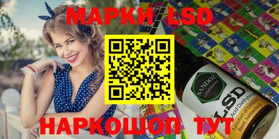 СК Вязники