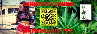 мяу мяу кристалл Вышний Волочёк