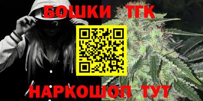 СК Вязники