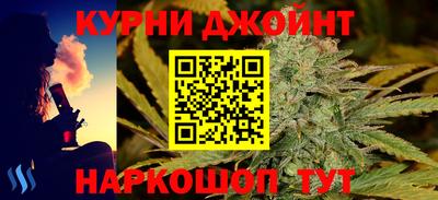 ПСИЛОЦИБИНОВЫЕ ГРИБЫ Вязьма