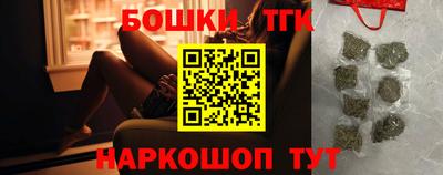 ПСИЛОЦИБИНОВЫЕ ГРИБЫ Вязьма