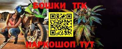 ПСИЛОЦИБИНОВЫЕ ГРИБЫ Вязьма
