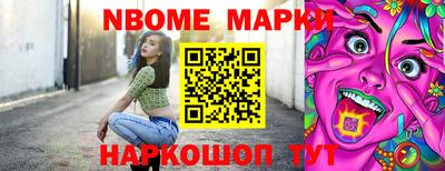 ПСИЛОЦИБИНОВЫЕ ГРИБЫ Вязьма