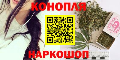 ПСИЛОЦИБИНОВЫЕ ГРИБЫ Вязьма