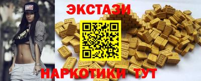 СК Вязники