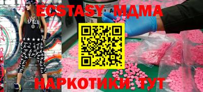 СК Вязники