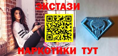 СК Вязники