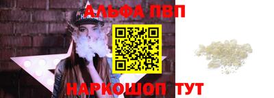 ПСИЛОЦИБИНОВЫЕ ГРИБЫ Вязьма