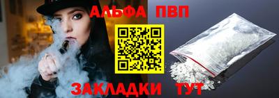 ПСИЛОЦИБИНОВЫЕ ГРИБЫ Вязьма