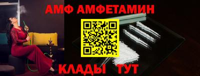 СК Вязники