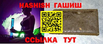 ПСИЛОЦИБИНОВЫЕ ГРИБЫ Вязьма