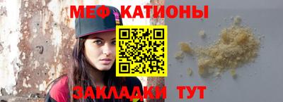 ПСИЛОЦИБИНОВЫЕ ГРИБЫ Вязьма