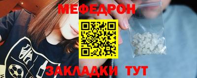 СК Вязники